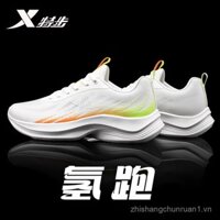Giày chạy mùa đông Xtep Shock Absorption Spin 7 cho nam, giày thể thao mùa thu 2024, đế dày, đệm lưới, chống mài mòn