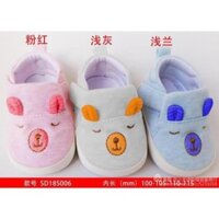 Giày cho bé- GIÀY BATA QUAI DÁN THÊU HỌA TIẾT THÚ CƯNG XINH XẮN- giày cho trẻ sơ sinh-giày cho bé gái-giày cho bé trai