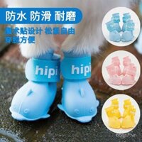 Giày chó con hoạt hình, Giày gấu Pomeranian, bộ 4 ủng đi mưa chống nước, giày đi mưa silicon cho thú cưng