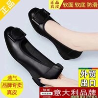 Giày chuyên nghiệp Giày một lớp Đế Xuồng Da Thật Giày Da mềm đế mềm màu đen đế bệt mẫu mới xuân hè năm 2024 cho mẹ