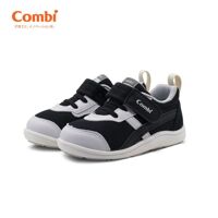 Giầy Combi Nicewalk đế định hình C2101 màu đen size 14.5