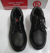 giày da bảo hộ MARUGO AX-013 Nhật Bản