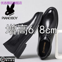Giày Da Nâng Cao Bên Trong Nam 8cm Mùa Đông Cao Cấp Cảm Giác Kinh Doanh Trang Trọng Mặc Da Thường Ngày Nam Tăng Chiều Cao Giày Cưới Chổi