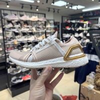 【Giày Đã qua sử dụng】Adidas Chính Hãng - by Stella McCartney Ultraboost 20 - Màu hồng đất | JapanSport GZ9999