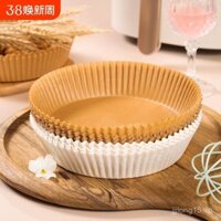 Giấy đặc biệt cho nồi chiên không khí, giấy tròn vuông cho lò nướng gia đình, giấy thấm dầu, khay giấy silicone cấp thực phẩm, giấy thiếc, giấy nướng