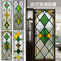 Giấy dán kính Cửa Sổ Màu Màu Retro cửa sổ mờ đục ban công phòng khách phòng tắm Chống Nhìn Trộm