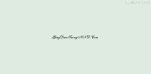 Giấy dán tường Dream World A5098-1