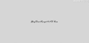 Giấy dán tường Dream World A5098-1