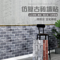 Giấy dán tường họa tiết gạch văn hóa vintage, giấy dán tường chống nước 3D, nhãn dán tường tự dính, tấm nhựa giả nhôm, nhãn dán trang trí