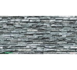 Giấy dán tường Natural 87030