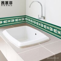 Giấy dán tường nền tường tối giản, bệ cửa sổ, viền chống thấm, dải trang trí tự dính