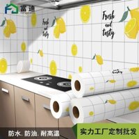 Giấy dán tường nhà bếp, nhãn dán cải tạo, gạch chống nước, chống dầu, tự dính, chịu nhiệt độ cao, nhãn dán cho mặt bếp, máy hút mùi, tủ
