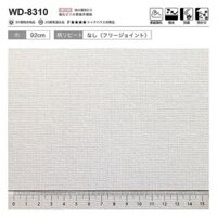 GIẤY DÁN TƯỜNG NHẬT BẢN WD 128.000đ/m