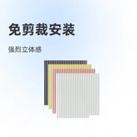 Giấy dán tường tự dính cho phòng ngủ, nhà cho thuê, cải tạo, nhãn dán nền tường xi măng trống 3D, chống nước, gạch xốp thời trang