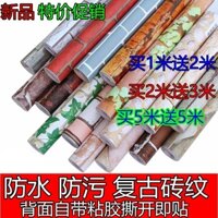 Giấy dán tường tự dính chống nước cho phòng ngủ, ký túc xá, phòng khách, phòng ăn, trang trí, nền cải tạo, giấy dán tường họa tiết gạch, nhãn dán tường 0QLZ