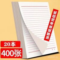 Giấy đăng ký thành viên đảng, giấy dự thảo đặc biệt cho thành viên đảng sinh viên, giấy đặc biệt đăng ký đoàn thanh niên, tiêu chuẩn đồng nhất, giấy thư một dòng, giấy chữ ký một dòng, giấy tiêu đề, giấy dự thảo vuông bán buôn