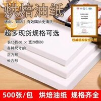 Giấy dầu nướng, giấy thấm dầu, giấy silicone chống dầu cho thực phẩm thương mại, bánh mì, bánh ngọt, lò nướng