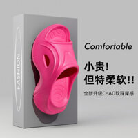 Giày đế bệt Châu Âu Mỹ Nữ Đế Dày Thời Trang Đi Biển Ngoài Trời Mùa Hè Dép Mới Bước Vào Shit