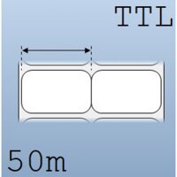 Giấy decal chuyển nhiệt in tem nhãn mã vạch 2 tem 40x25mm, 50m