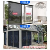 Giấy decal dán kính chống nắng nóng UV , phim cách nhiệt cửa sổ decan phản quang cho cửa kính chống nhìn trộm 50100CM - đen