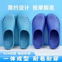 giày dép phòng sạch Giày phẫu thuật nam nữ, chống trơn trượt phòng mổ, dép đi trong phòng sạch, Crocs, giày công sở EVA mũi nhọn phòng thí nghiệm y tế giày y tế oxypas dép y tế bitis