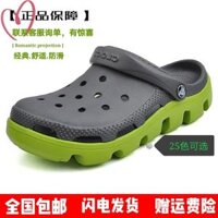 Giày đi biển Crocs giày nam Crocs thể thao Dieter lỗ đôi mẫu đế dày dép quai hậu 11991