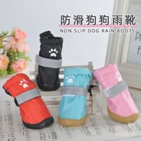 Giày đi mưa cho chó mùa xuân chống trượt, giày cho thú cưng, giày cho chó nhỏ, đế cao su chống trượt, bọc chân chống mài mòn, giày cotton cho chó Corgi