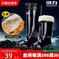 Giày đi mưa kéo sau, giày đi nước nam, ủng đi mưa nhung chống thấm nước, ủng đi nước vừa phải, giày cao su chống trượt, giày đi câu cá nam ủng cao su lội nước