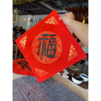 Giấy đỏ ngày tết - loại vuông