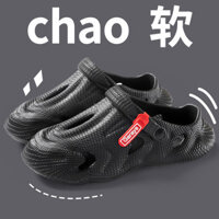 Giày EVA Lỗ Nam Mùa Hè Áo Khoác Ngoài Nổ Dép Và Dép Nữ Thoáng Khí Baotou Dép Và Dép Nam