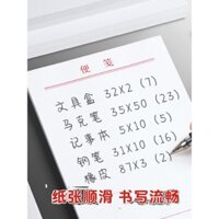 Giấy ghi chú dày cho sử dụng văn phòng, giấy nháp trắng có thể xé được, giấy ghi chú trắng tiện lợi, giấy ghi chú không dính, sổ tay nhỏ, sổ ghi nhớ, giấy ghi chú lớn nhanh khô, thích hợp cho kỳ thi sau đại học và sinh viên đại học