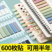 Giấy ghi chú màu Morandi, tab chỉ mục, dải nhỏ trong suốt, phân loại chủ đề, có thể ghi, đánh dấu cho sinh viên, phân loại, có thể xé, dính chắc, giấy ghi chú N lần, phong cách Ins