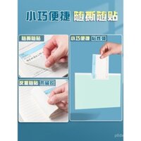 Giấy ghi chú sửa lỗi, đặc biệt cho học sinh trung học cơ sở, không cần sao chép, giấy ghi chú ma thuật cho từ, toán và tiếng Anh, giấy ghi chú sửa lỗi, đồ dùng học tập cần thiết cho học sinh tiểu học, nhãn dán ghi chú lớp học trung học, sổ tay nhỏ