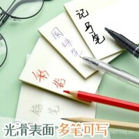 Giấy ghi chú trong suốt A4 lớn, có thể ghi, nhanh khô, dành cho học sinh tiểu học, nhãn dán ghi chú trong suốt cao, nhãn ghi chú chống nước B5, giấy ghi chú cho học sinh trung học cơ sở, ghi chú lỗi, ghi chú dính