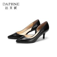 Giầy gót nhọn Daphne