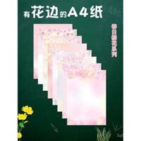 Giấy in A4 có viền, giấy tình yêu đầy màu sắc, sáng tạo, đẹp mắt, hoa anh đào hồng, giấy in họa tiết 100g, giấy nghệ thuật dày dễ thương