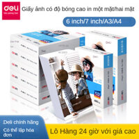 Giấy in ảnh 4R/5R/A4/A3, giấy in phun mực 150g/230g, giấy in phun màu bóng chất lượng cao