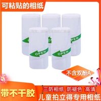 Giấy in ảnh trẻ em dính, cuộn giấy in ảnh đặc biệt, băng dính nhiệt, băng dính không khô
