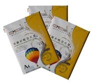 Giấy in Card gân 2 mặt khổ A3, định lượng 300gsm