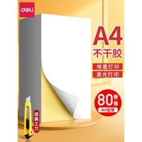 Giấy in dính A4 Deli, nhãn dán trống trong suốt, giấy dính lưng cho máy in phun và laser, có thể in, ghi, cắt, 80 tờ mỗi gói, giấy dính dày A4