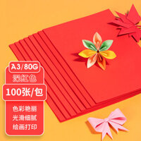 Giấy in màu Deli, đỏ nhạt, xanh, đỏ, xanh lá, vàng, giấy photocopy A3, đỏ tươi, giấy A4, 100 tờ