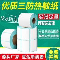 Giấy in nhãn nhiệt ba lớp 60x40 20 30 50 70 80 90 100x100 Giấy in mã vạch Express Logistics E-Packet Nhãn dán trống Giá dán