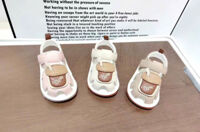 Giày kèn tập đi Coffee A011 (còn nâu  ) cho bé 6-18 tháng dây 5 đôi 16 đến 20