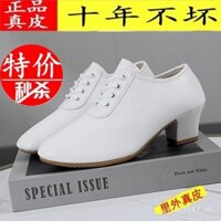 Giày khiêu vũ Latin giá đặc biệt màu đỏ Giày khiêu vũ Giày khiêu vũ nữ Giày khiêu vũ nữ giày Giáo Viên Hiện Đại tình bạn đế mềm TQCA