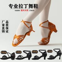 Giày Khiêu Vũ Latin Gót Thấp 4.5cm Bằng Lụa Dành Cho Nữ