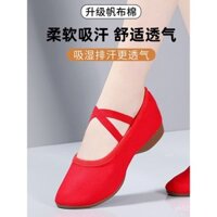 Giày khiêu vũ màu đỏ lớn Giày khiêu vũ vải bố đế mềm mẫu mới cho Nữ Giày khiêu vũ vuông đế bằng 02NB