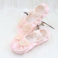 Giày Khiêu Vũ Màu Hồng Trẻ Em Nữ Ballet Nhảy Múa Thực Hành Hiệu Suất Chuyên Dụng Cô Gái Satin Công Chúa Mèo Móng Vuốt Đế Mềm