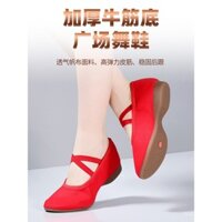Giày khiêu vũ nữ kiểu dáng mới Giày khiêu vũ màu đỏ dành cho người lớn trung niên và cao tuổi Giày khiêu vũ nữ đế mềm Đế gân bò mùa hè