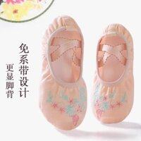 Giày Khiêu Vũ Trẻ Em Bé Gái Không Ren Thêu Vải Ngón Chân Giày Nhảy Múa Bé Gái Cổ Điển Giày Khiêu Vũ Đế Mềm Giày Tập Luyện