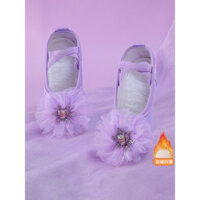 Giày Khiêu Vũ Trẻ Em Mùa Đông Lông Cừu Ấm Áp Tập Giày Nữ Đế Mềm Dày Tập Đi Giày Nhảy Múa Bé Gái Bóng